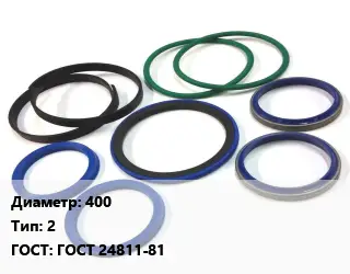 Грязесъемник 400 2 ГОСТ: ГОСТ 24811-81